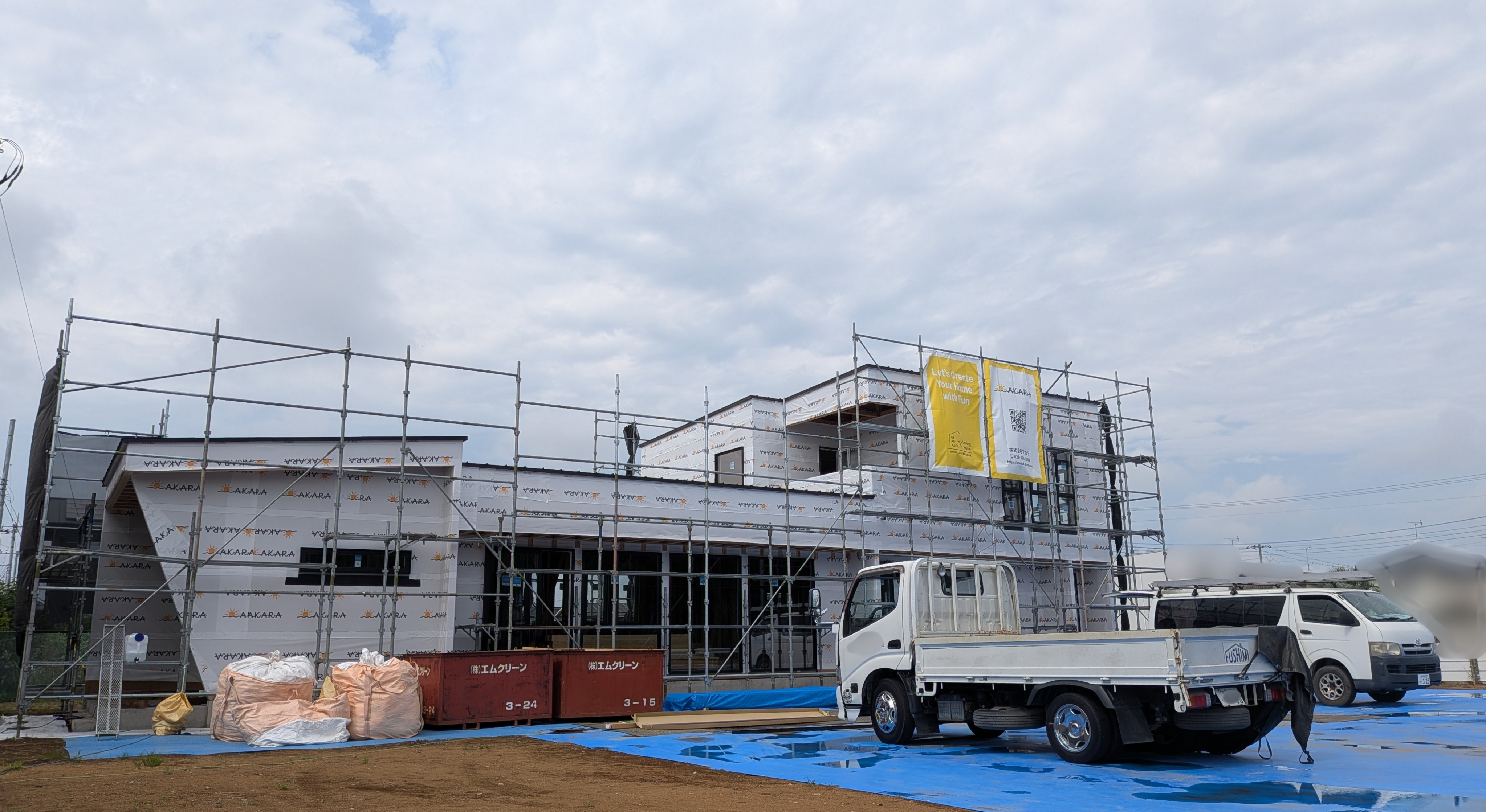 【現場レポート】ひたちなか市　店舗兼事務所新築工事　現場の様子をご紹介(^^)/ 画像