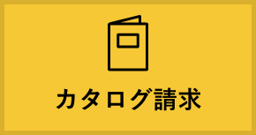 フェイスブック　リンクボタン