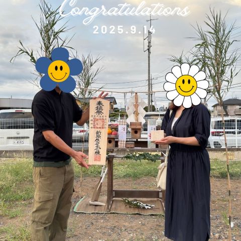 【現場レポート】水戸市　O様邸地鎮祭が執り行われました！