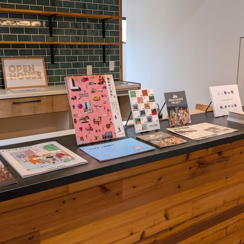 FREAK'S HOUSE見学会へご来場いただきありがとうございました！ アイキャッチ画像